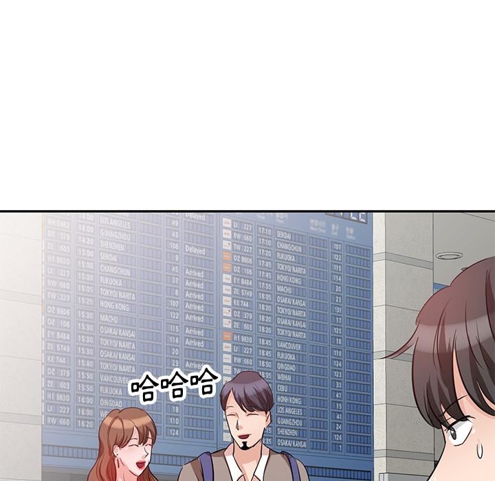 第118张