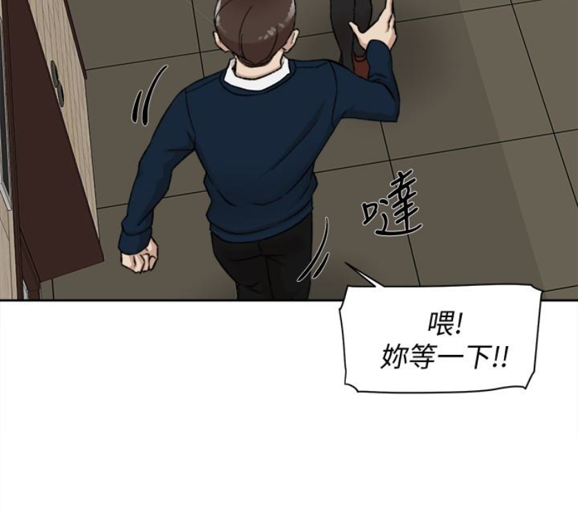 第40张