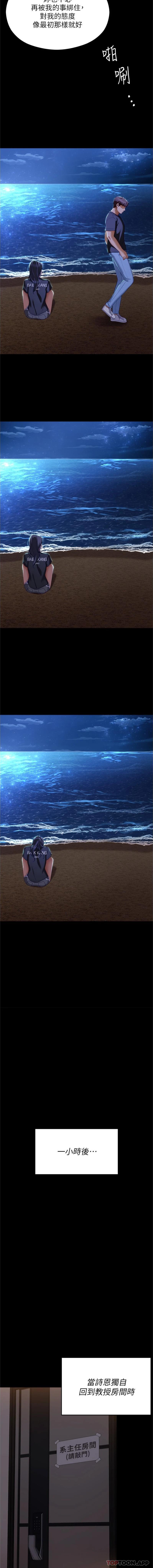 第17张