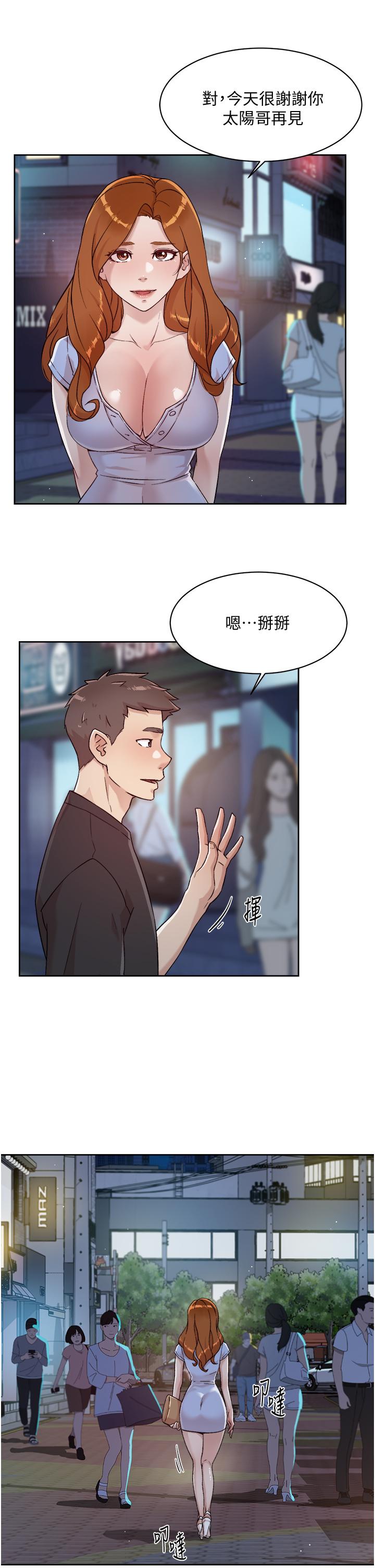 第13张