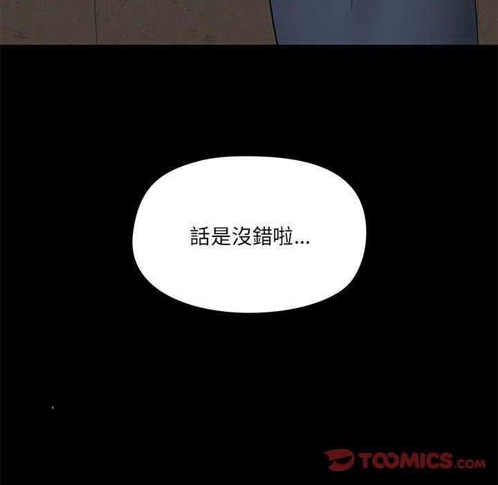 第101张