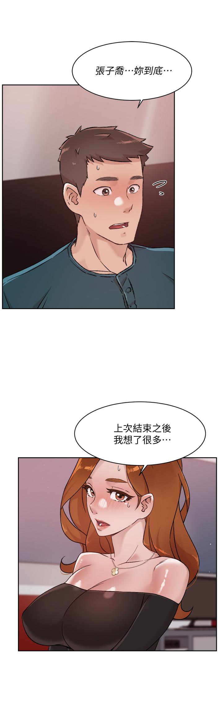 第2张