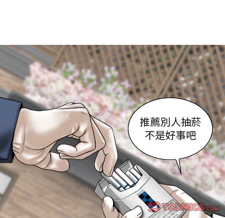 第149张
