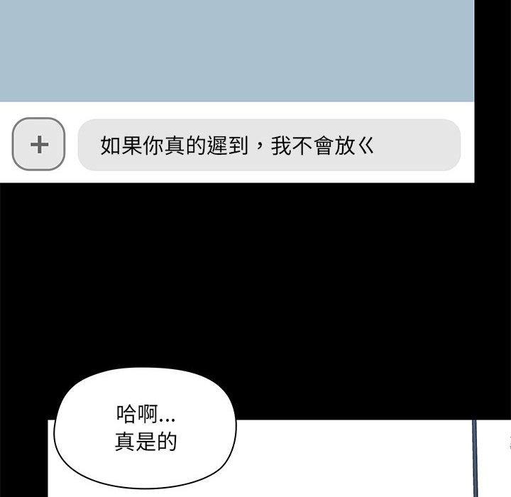 第81张