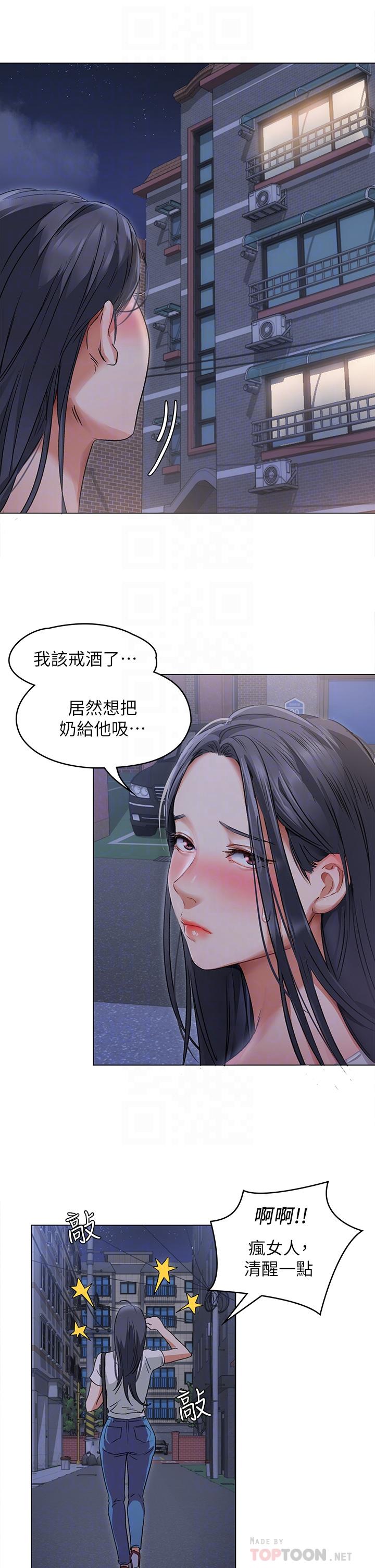 第12张