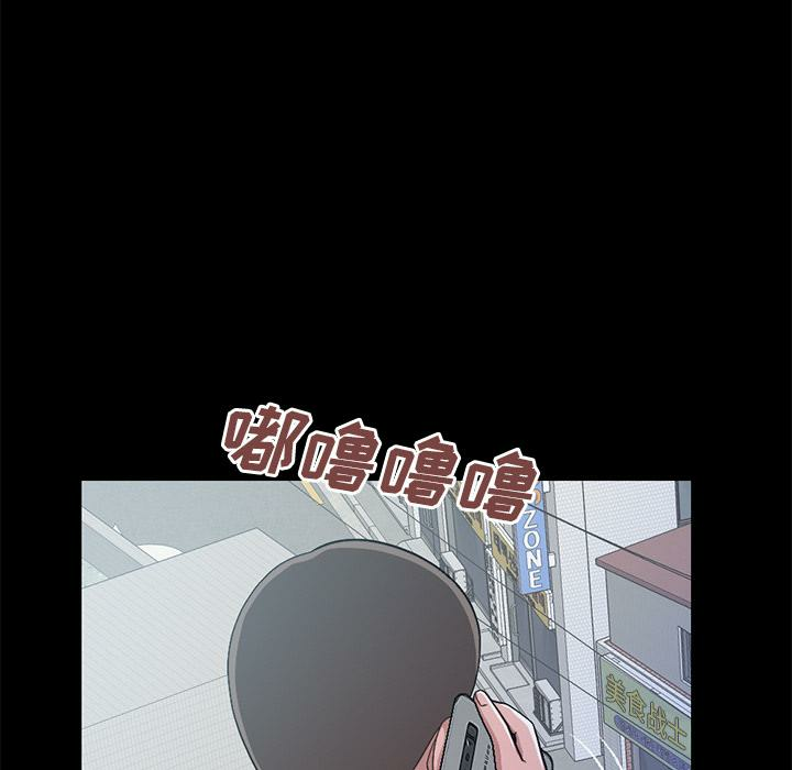 第135张