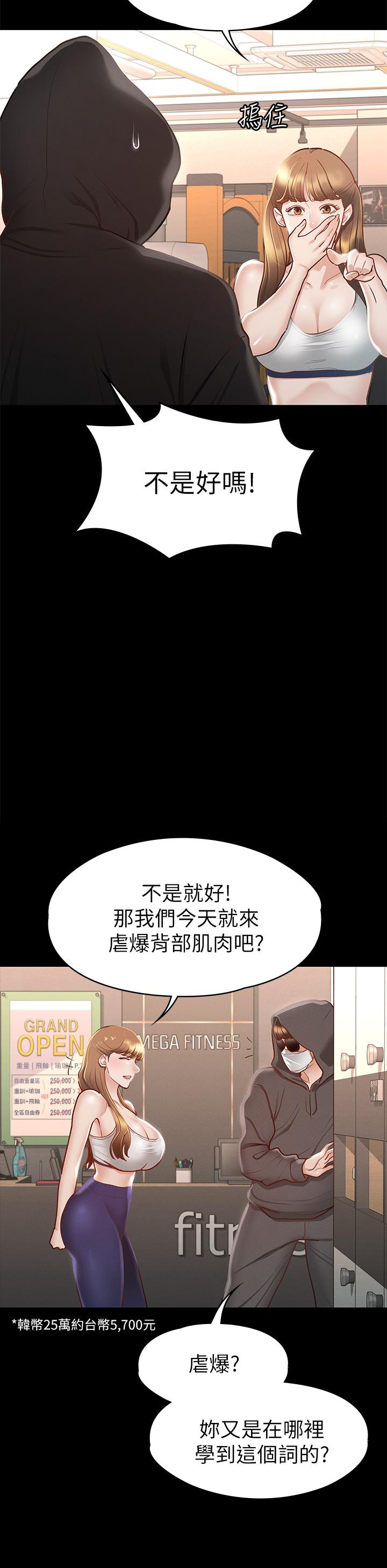 第19张