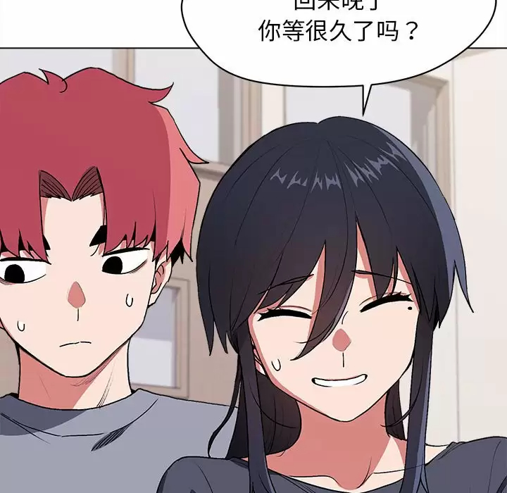 第93张