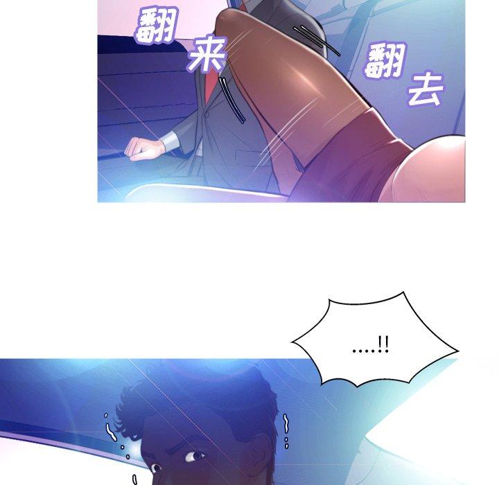 第93张