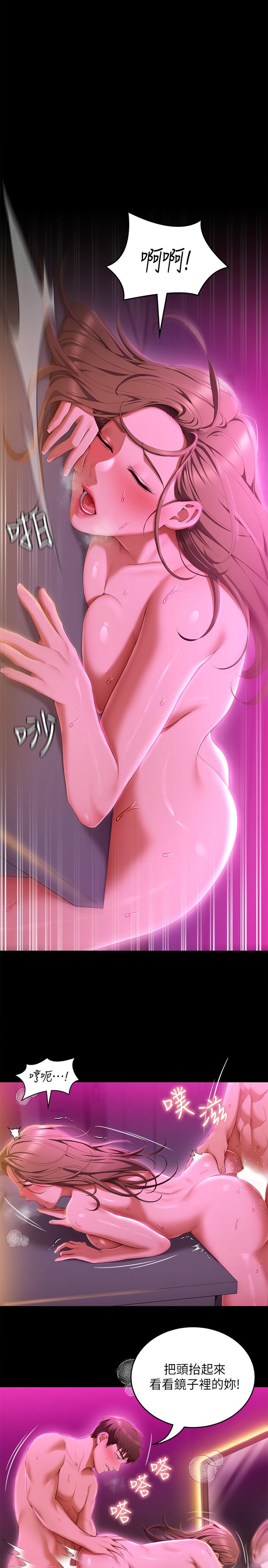 第15张