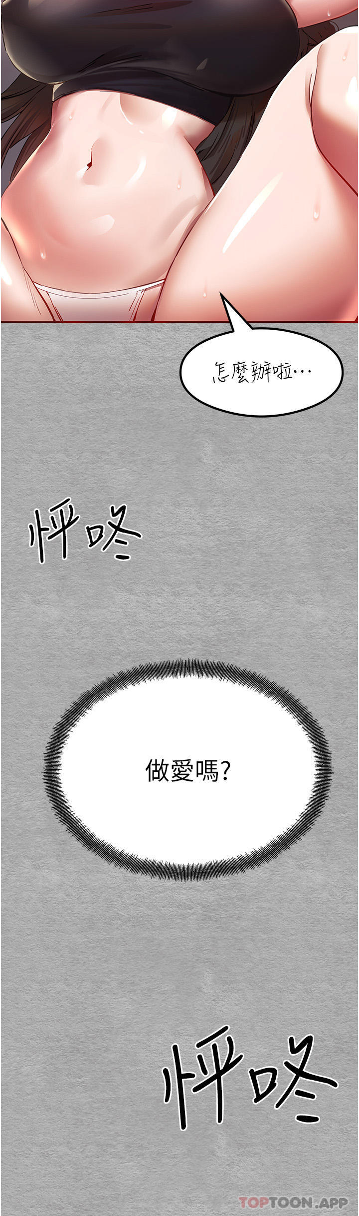 第3张
