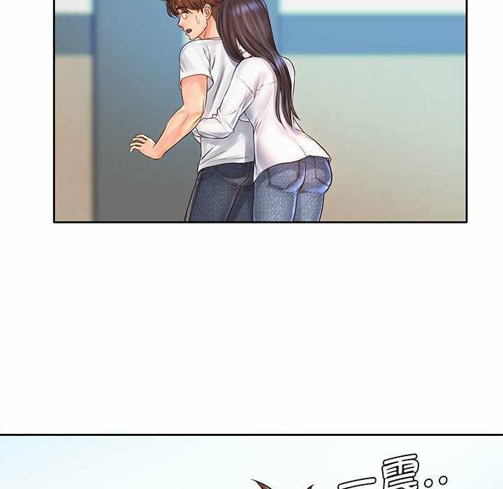 第45张