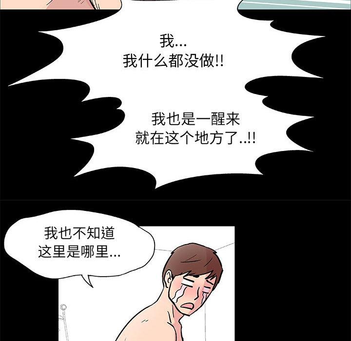 第31张