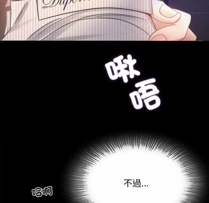 第67张