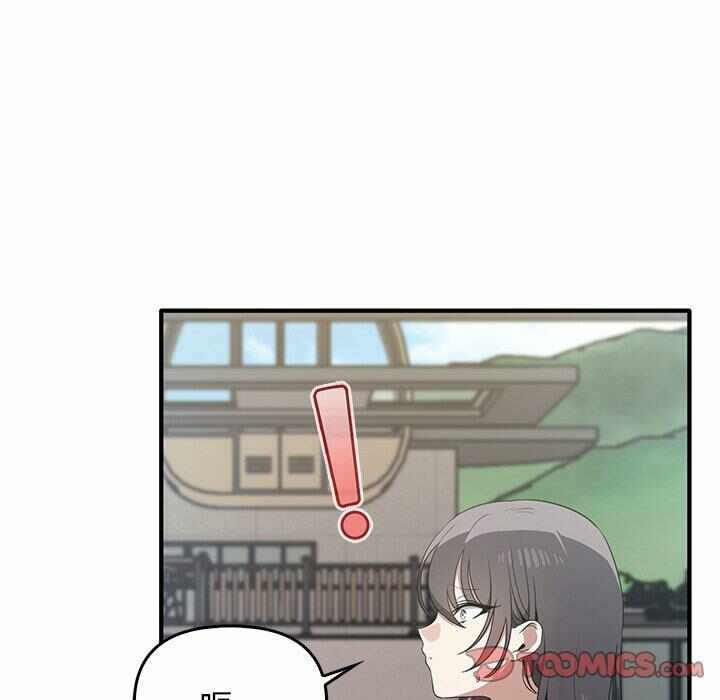 第74张