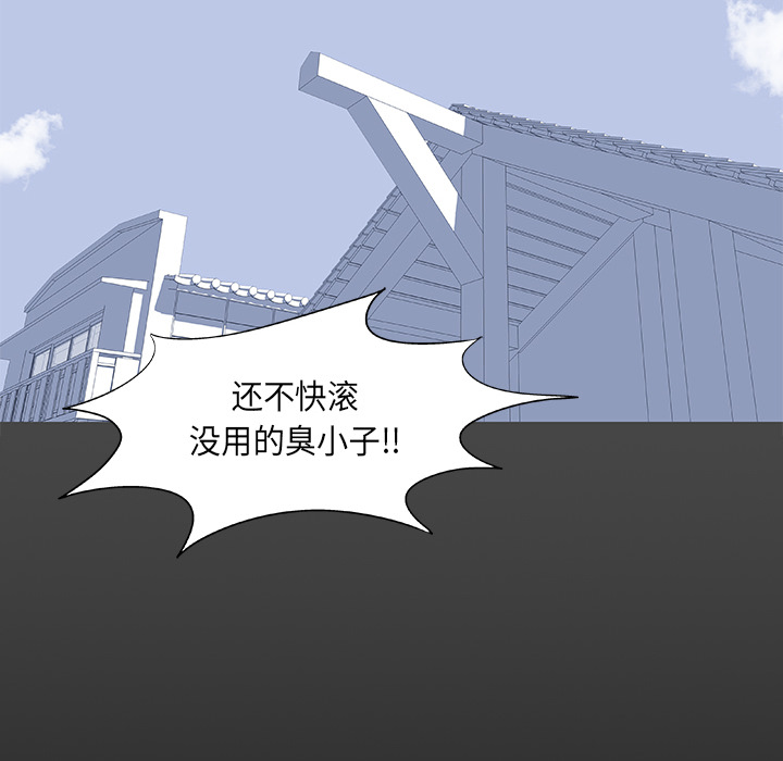 第41张