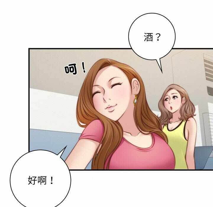 第45张