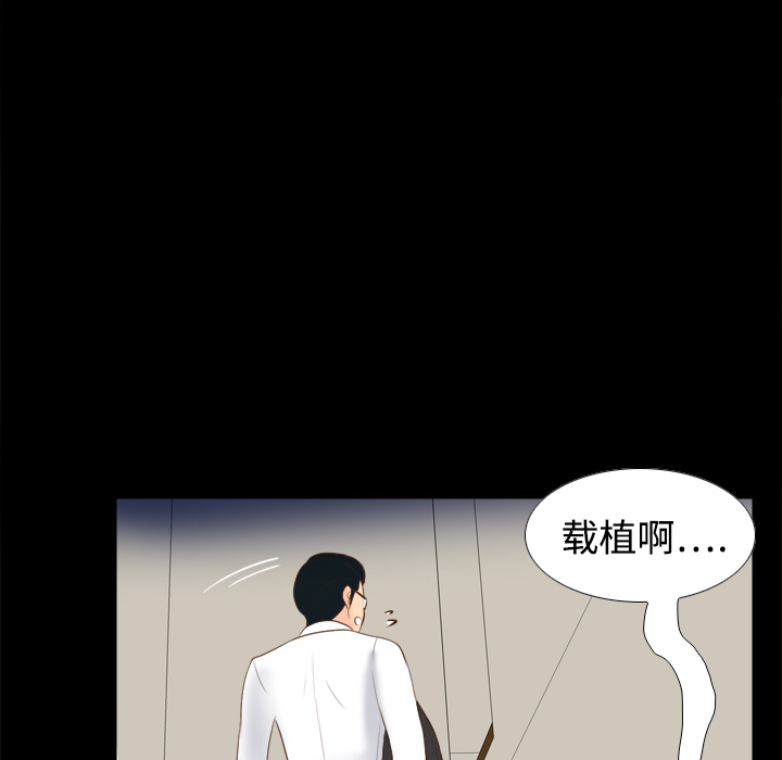 第37张