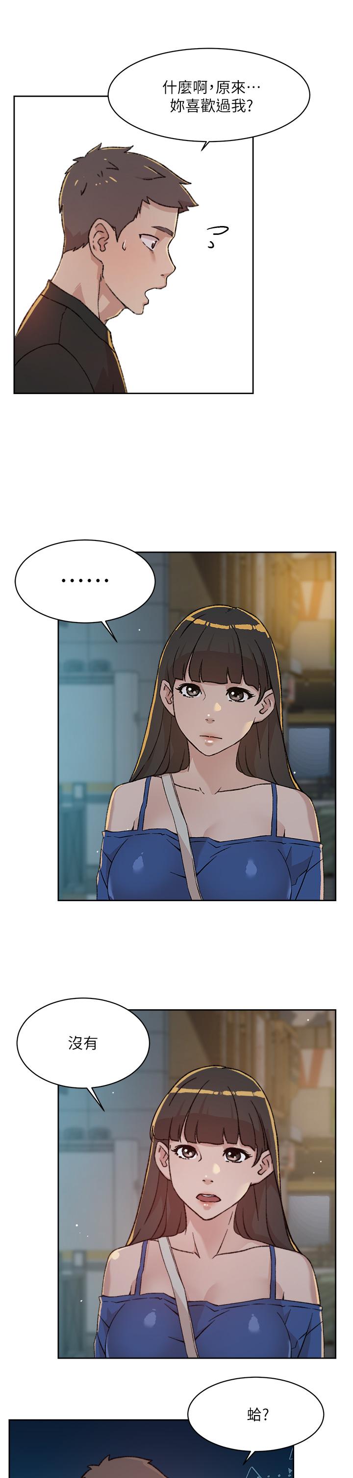 第23张