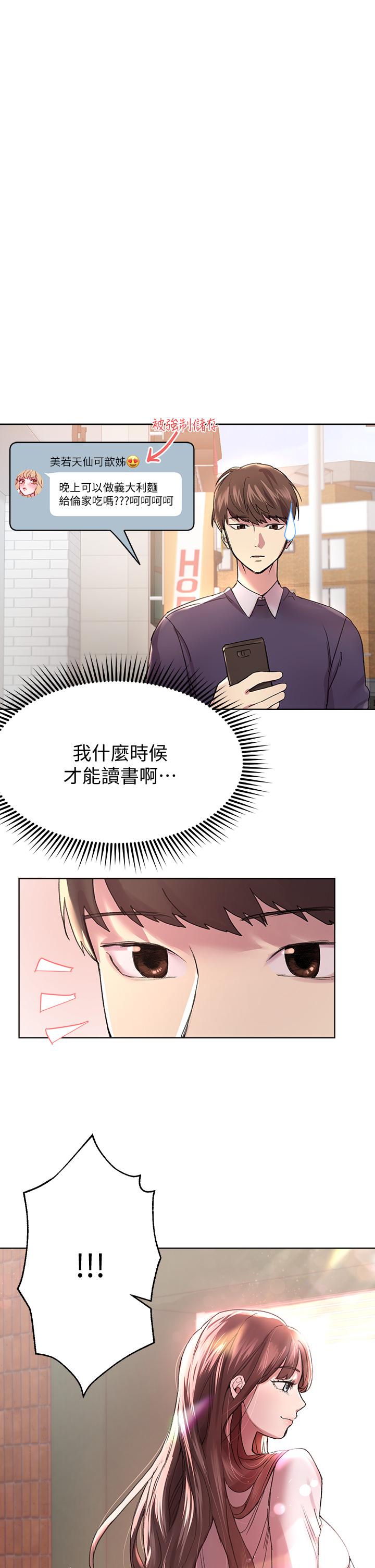 第28张