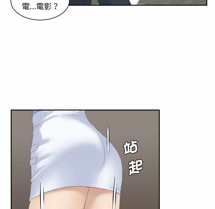 第43张