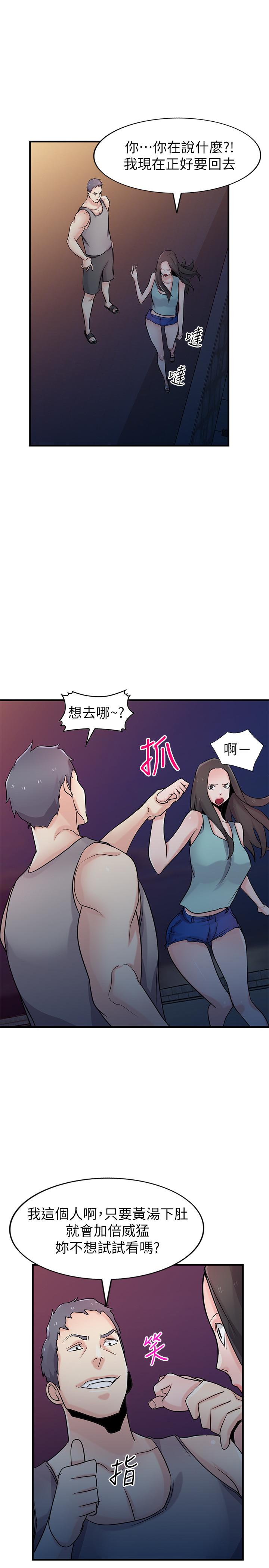 第25张
