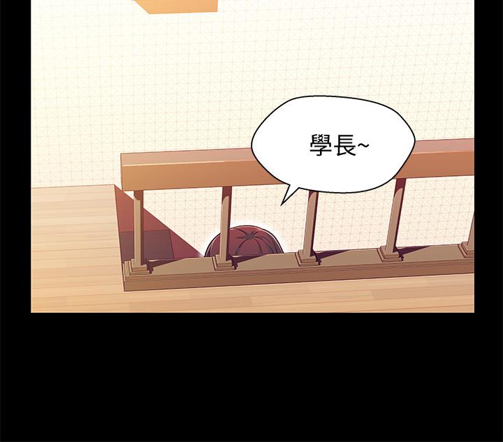 第8张