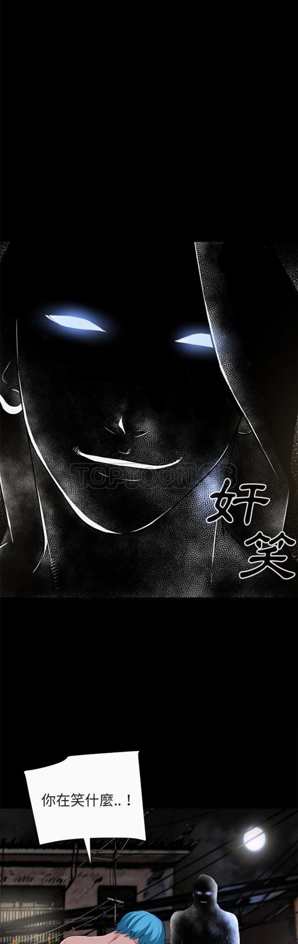 第10张