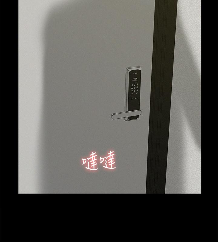 第32张