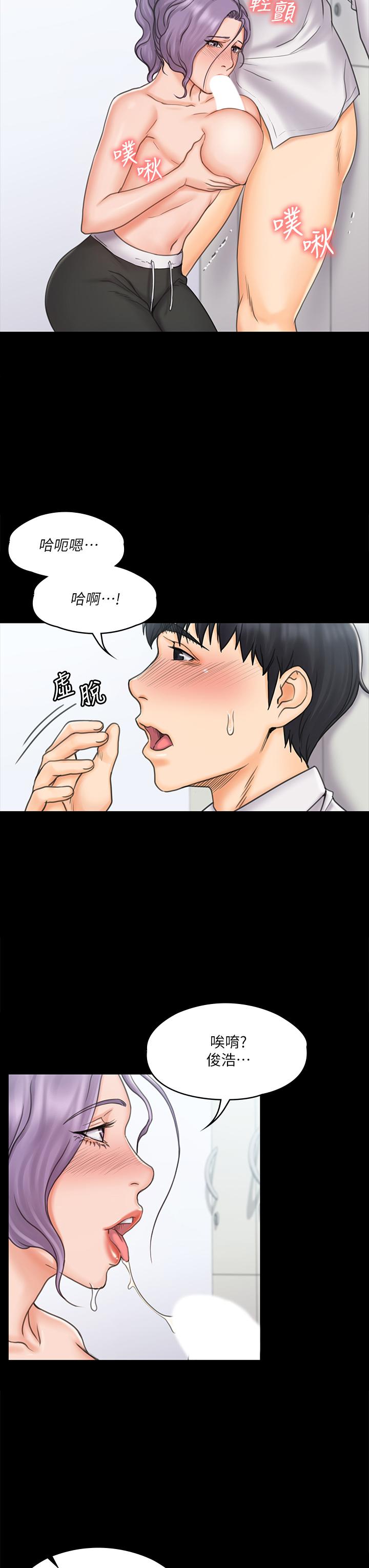 第17张
