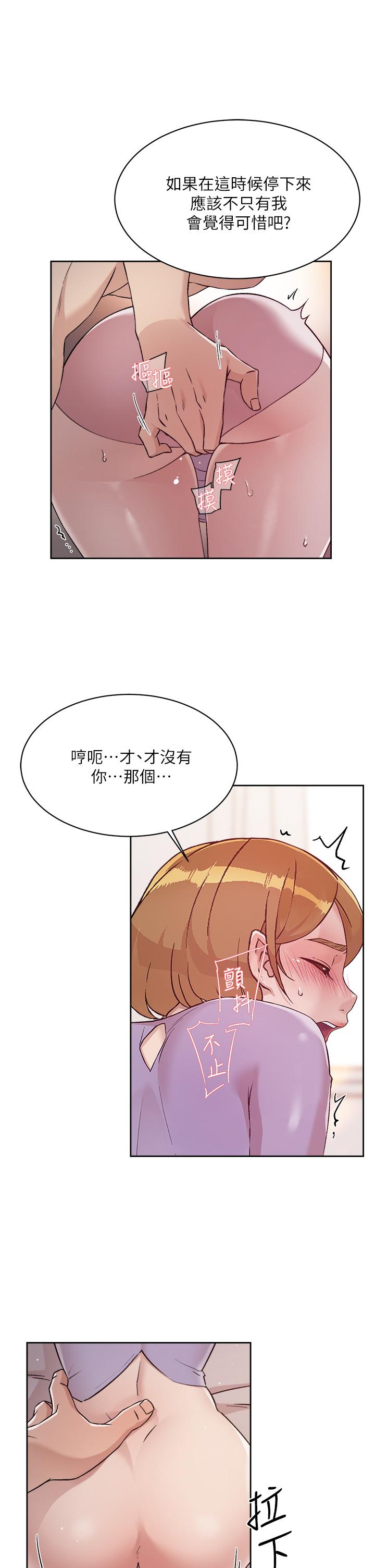 第23张