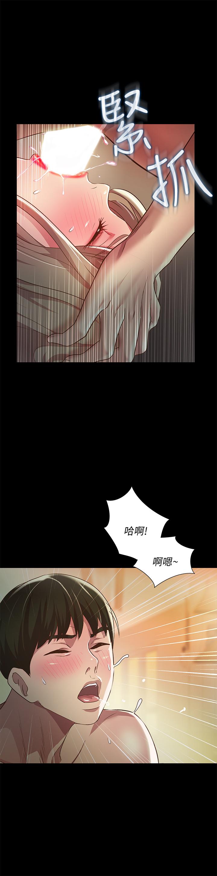 第32张