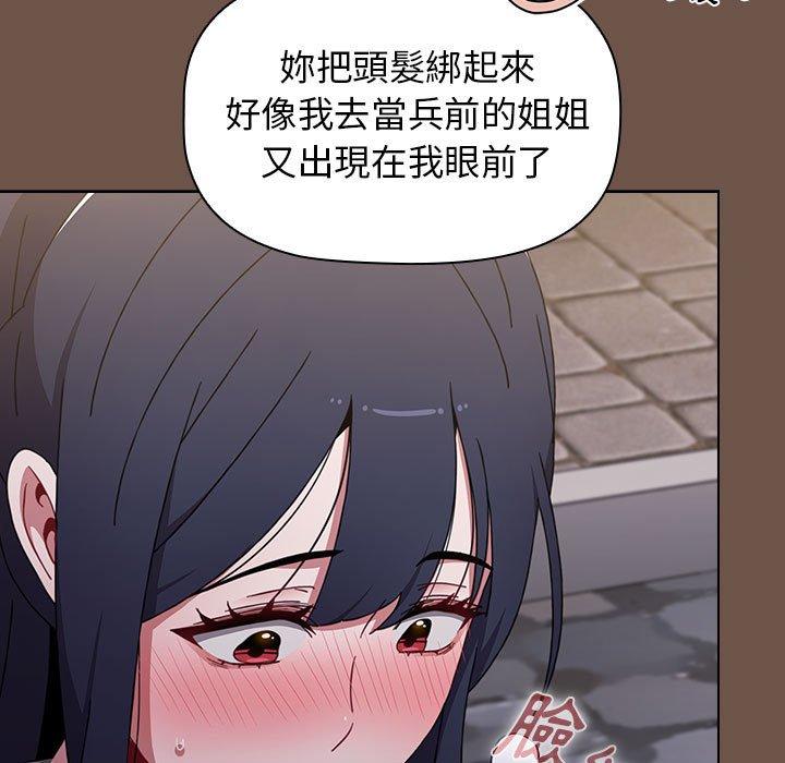 第139张