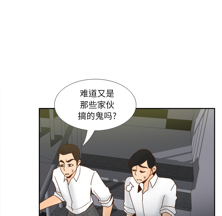 第100张