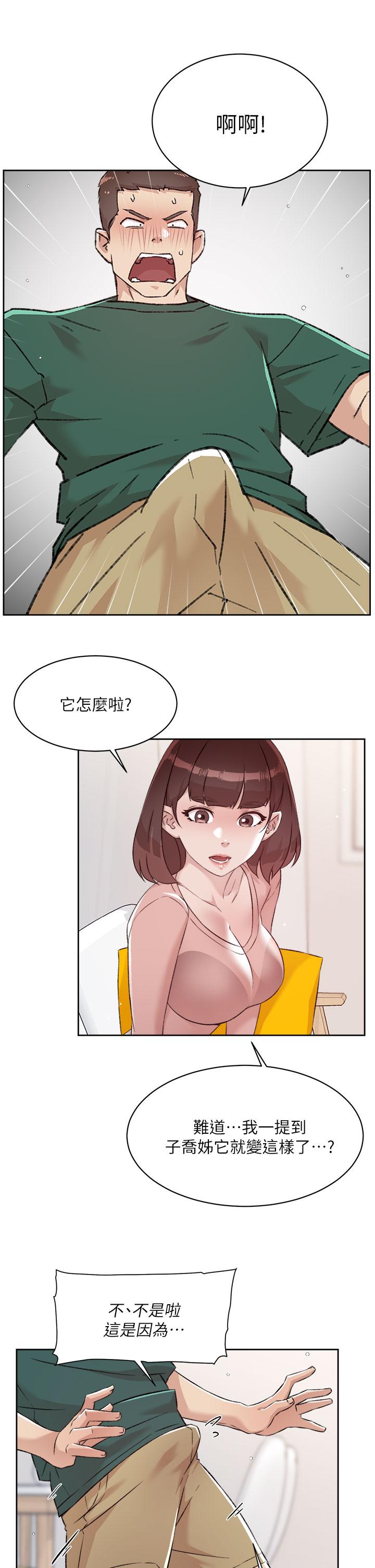 第29张