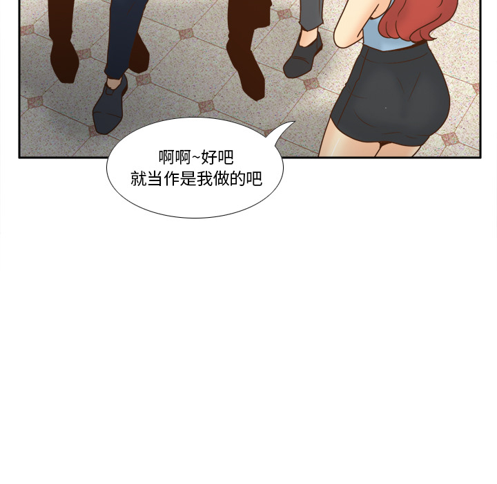 第91张