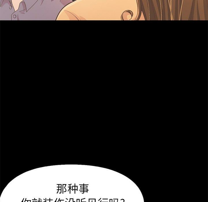 第13张