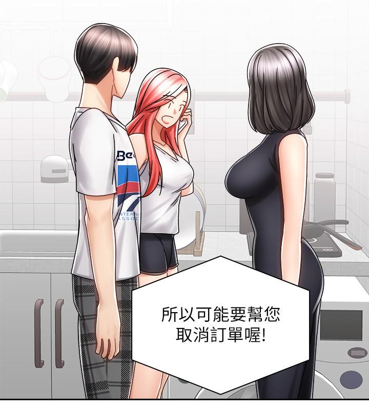 第9张
