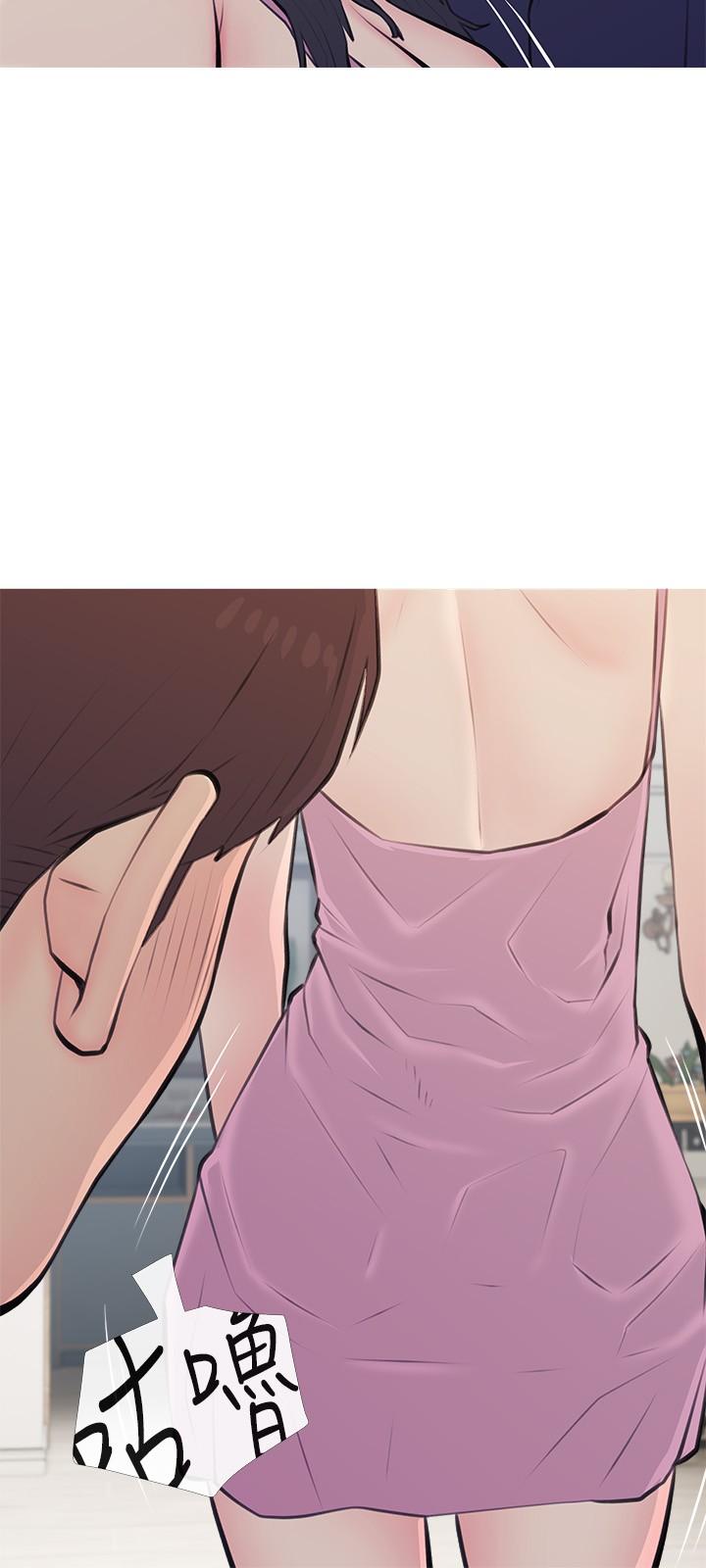 第41张