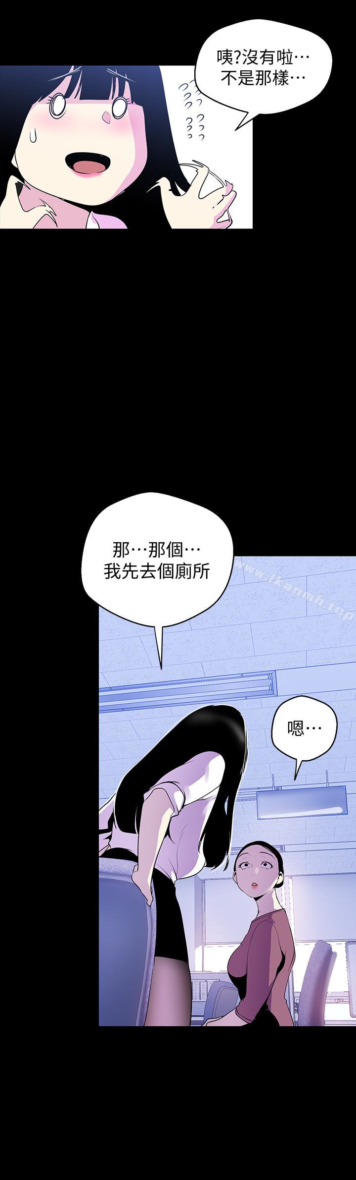第20张