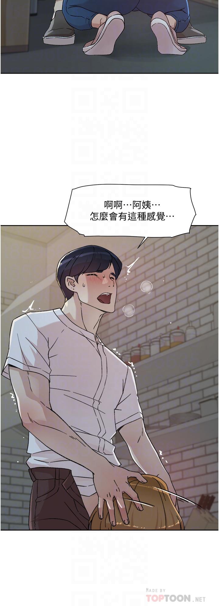 第18张