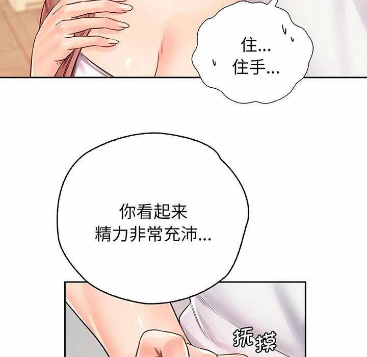 第9张