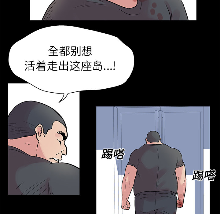 第59张