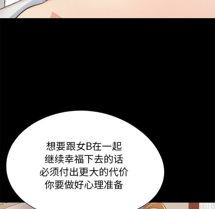 第83张