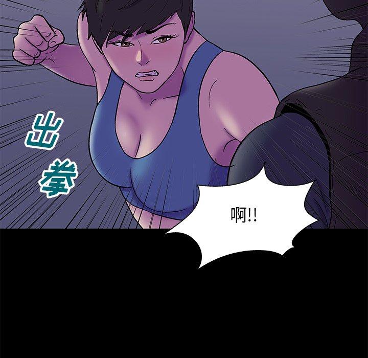 第73张