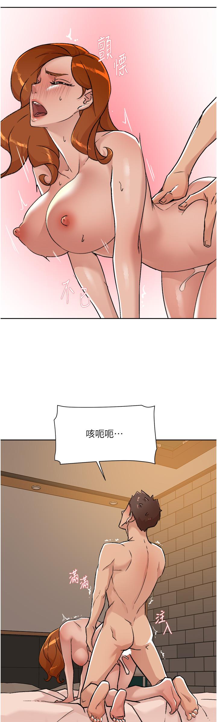 第32张