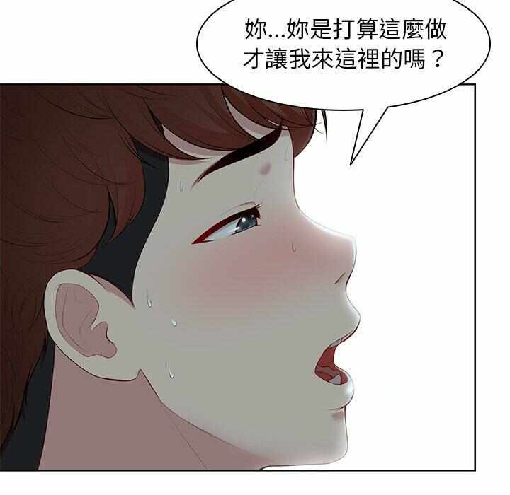 第44张