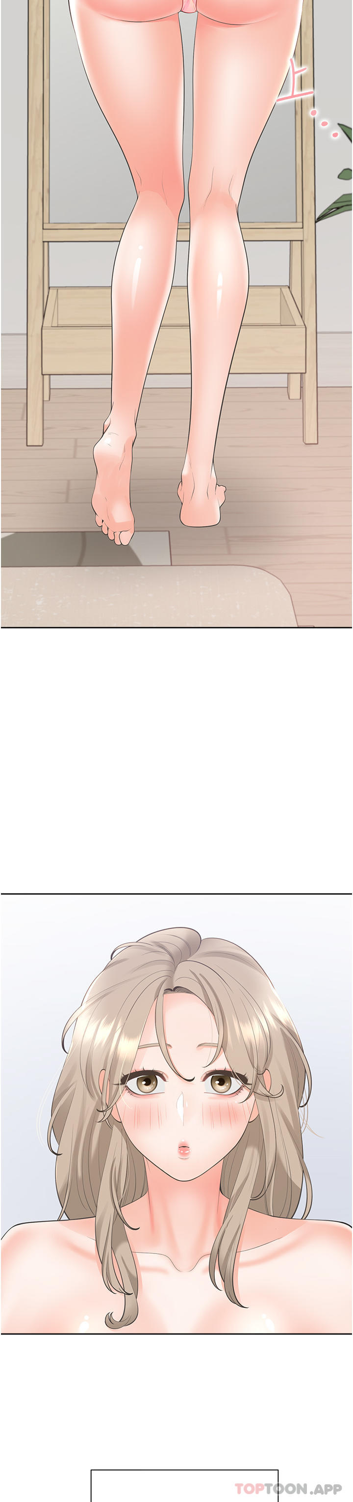 第46张