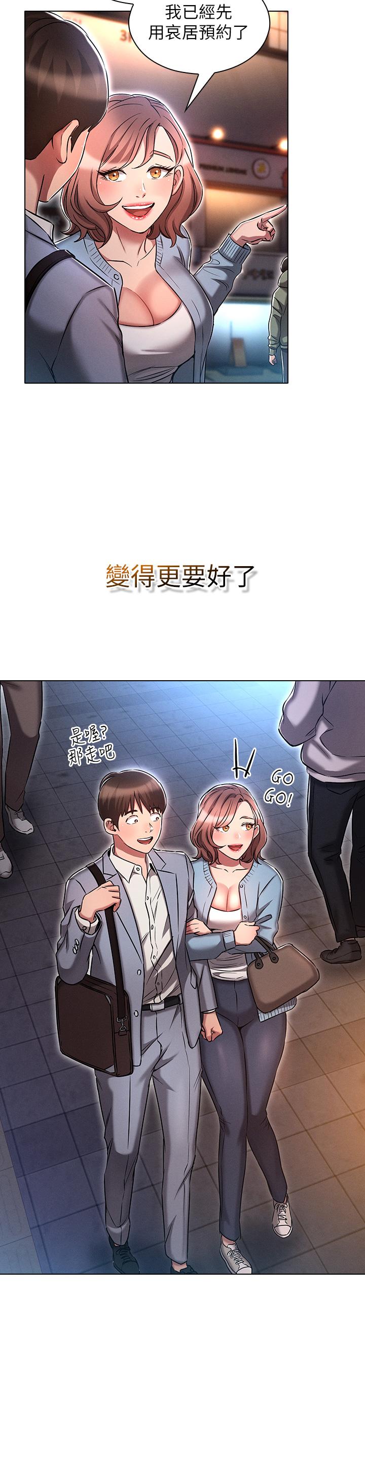 第29张