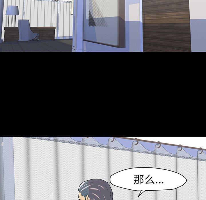 第48张